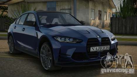 BMW M3 G80 V1.2 для GTA San Andreas
