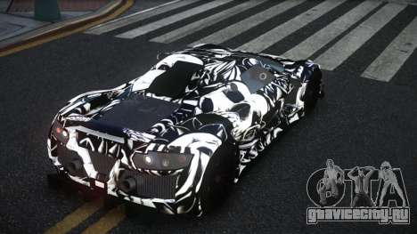 Gumpert Apollo Berse S11 для GTA 4