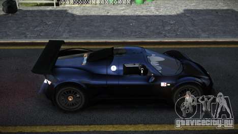 Gumpert Apollo Safe для GTA 4