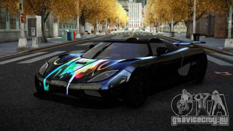Koenigsegg Agera Dathew S8 для GTA 4