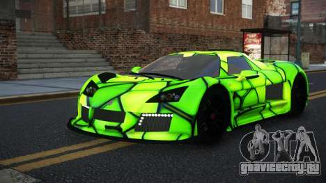 Gumpert Apollo Berse S5 для GTA 4
