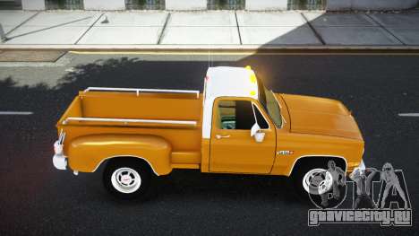 GMC 454 Uvuv для GTA 4