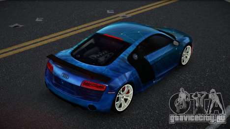 Audi R8 Danvu S2 для GTA 4