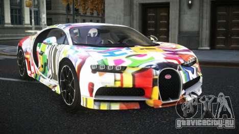 Bugatti Chiron Jehan S13 для GTA 4