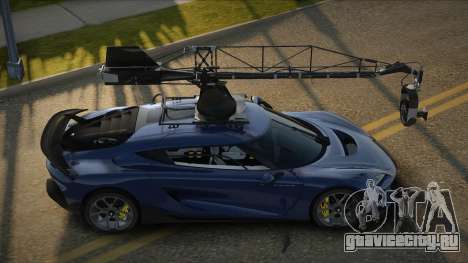 2026 Koenigsegg Gemera Cinematic Camera Rig для GTA San Andreas