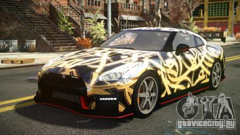 Nissan GT-R Lanler S1 для GTA 4