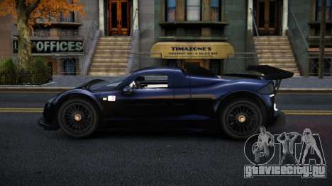 Gumpert Apollo Safe для GTA 4