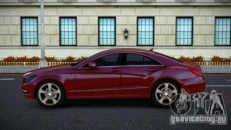 Mercedes-Benz CLS350 Beqbufen для GTA 4