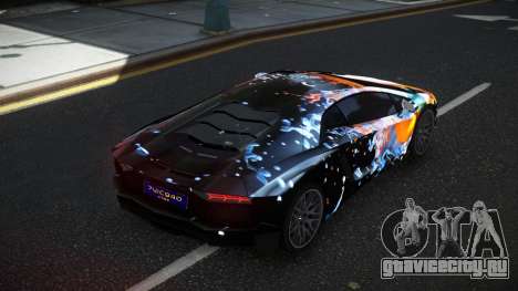 Lamborghini Aventador Rajavin S7 для GTA 4