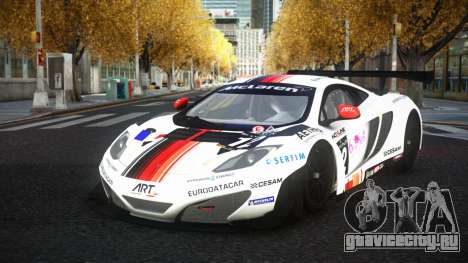 McLaren MP4 Bakju для GTA 4