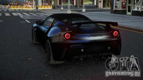 Lotus Evora Wilqubepi для GTA 4
