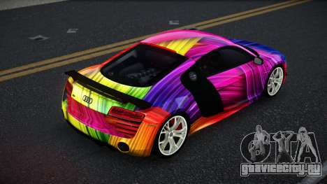 Audi R8 Danvu S13 для GTA 4