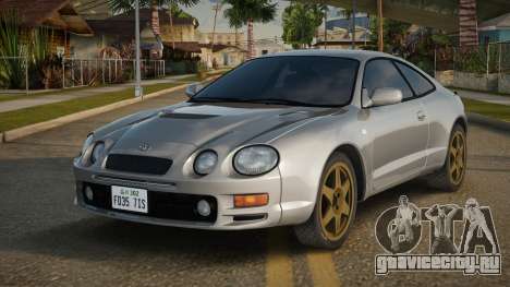 Toyota Celica GT-Four ST205 для GTA San Andreas