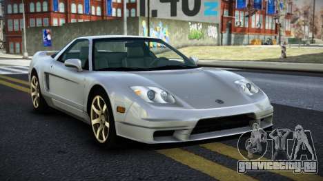 Acura NSX Guxdeba для GTA 4