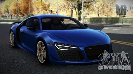 Audi R8 Danvu для GTA 4