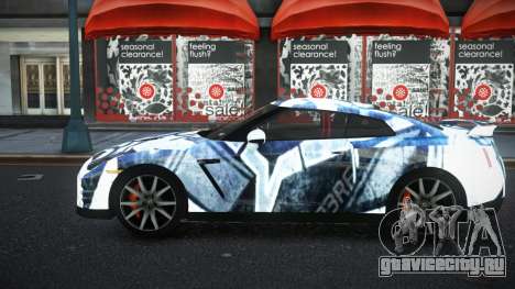 Nissan GT-R Sontin S7 для GTA 4