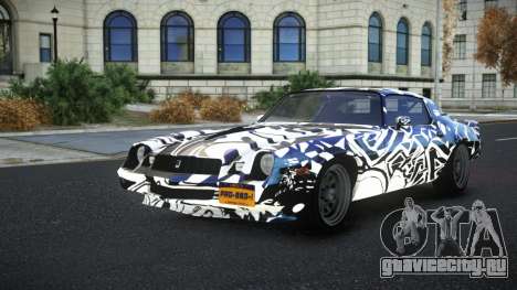 Chevrolet Camaro Nadary S13 для GTA 4