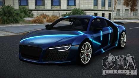 Audi R8 Danvu S6 для GTA 4