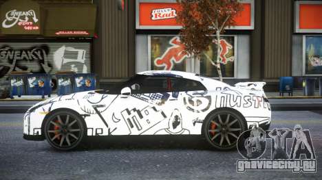 Nissan GT-R R35 Lersa S4 для GTA 4