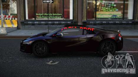 Acura NSX Vandox S10 для GTA 4