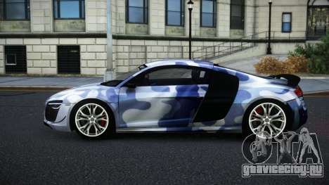 Audi R8 Danvu S3 для GTA 4