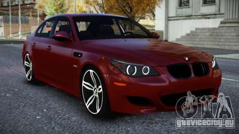 BMW M5 E60 Gojehu для GTA 4