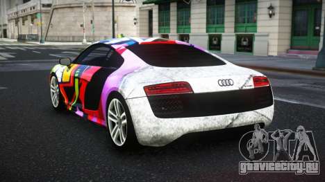 Audi R8 Elitgan S1 для GTA 4
