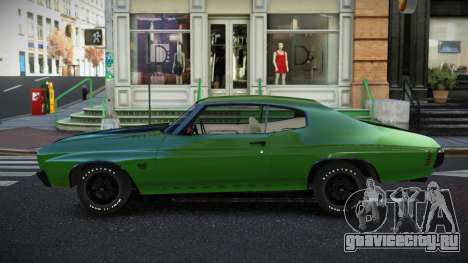 Chevrolet Chevelle Vozu для GTA 4