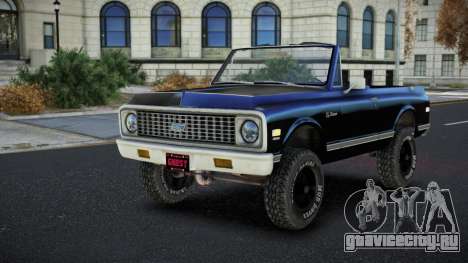Chevrolet Blazer Mimevu для GTA 4