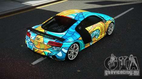 Audi R8 Ryse S13 для GTA 4