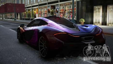 McLaren P1 Ronaxis S2 для GTA 4