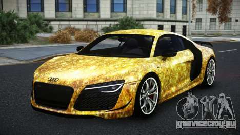 Audi R8 Danvu S1 для GTA 4