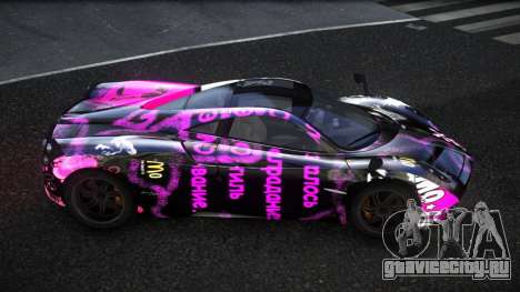 Pagani Huayra Brihaly S3 для GTA 4