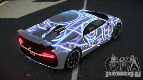 Bugatti Chiron Jehan S4 для GTA 4