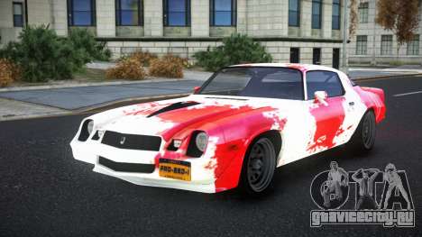 Chevrolet Camaro Nadary S8 для GTA 4