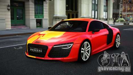 Audi R8 Elitgan S4 для GTA 4