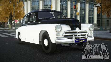 GAZ M20V Atok для GTA 4