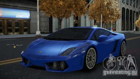 Lamborghini Gallardo Tanyiciz для GTA 4