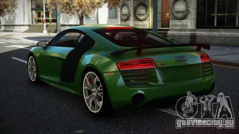 Audi R8 Ryse для GTA 4