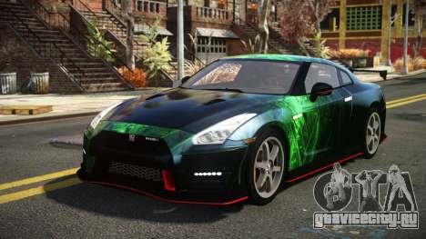 Nissan GT-R Lanler S4 для GTA 4