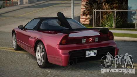Honda NSX-R GT для GTA San Andreas