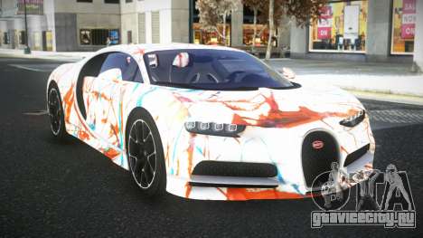 Bugatti Chiron Ashow S1 для GTA 4