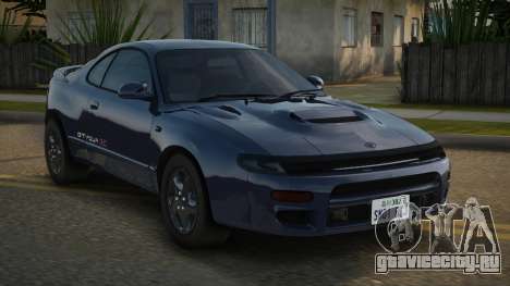 Toyota Celica GT-Four (ST185) для GTA San Andreas
