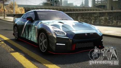 Nissan GT-R Lanler S12 для GTA 4