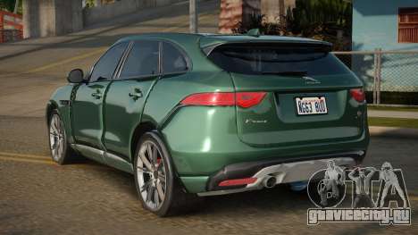 Jaguar F-Pace Lison для GTA San Andreas