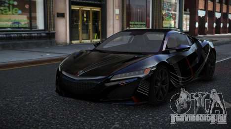 Acura NSX Vandox S11 для GTA 4
