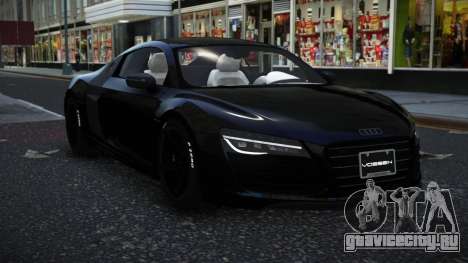 Audi R8 Veive для GTA 4