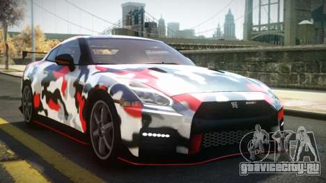 Nissan GT-R Lanler S9 для GTA 4