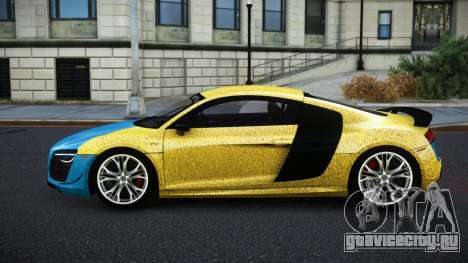Audi R8 Danvu S4 для GTA 4