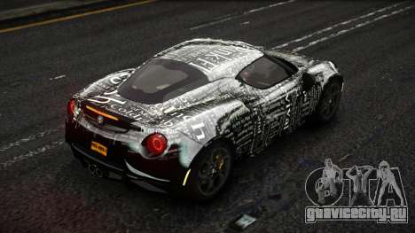 Alfa Romeo 4C Brigel S5 для GTA 4